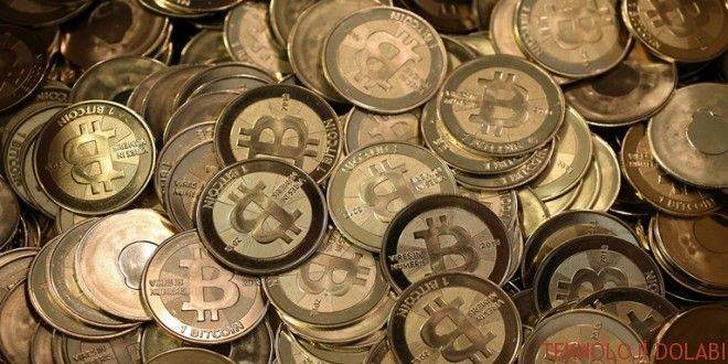Bitcoin nedir? Bitcoin nedir?