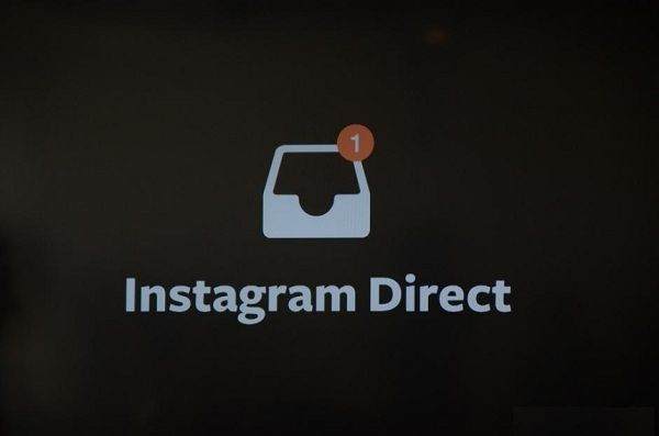 Instagram Direct Message nasıl kullanılır? 1