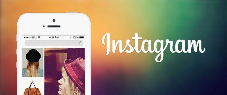 Instagram'da Fotoğrafları Sadece Seçtiğiniz Kişilere Gönderme 1