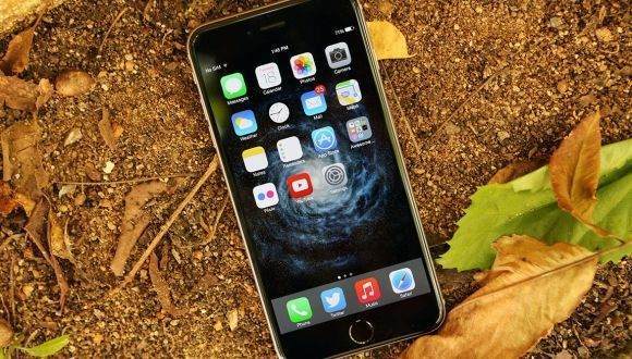 iPhone'da Geri Almak için Salla Özelliği Nasıl Kapatılır? 1