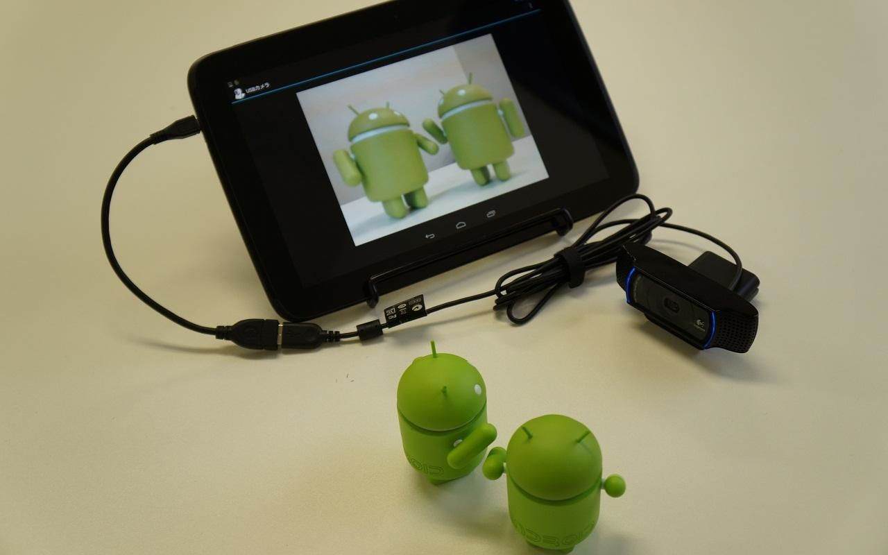 Android Cihazlarda Time-Laps Video Kaydı Nasıl Yapılır? 2