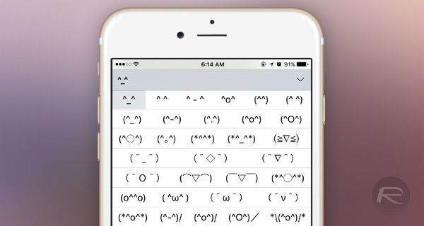 iOS’da Gizli Emoloji Klavyesi Nasıl Açılır? 1