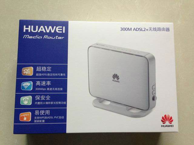 Huawei HG532E Modem Kurulumu 1