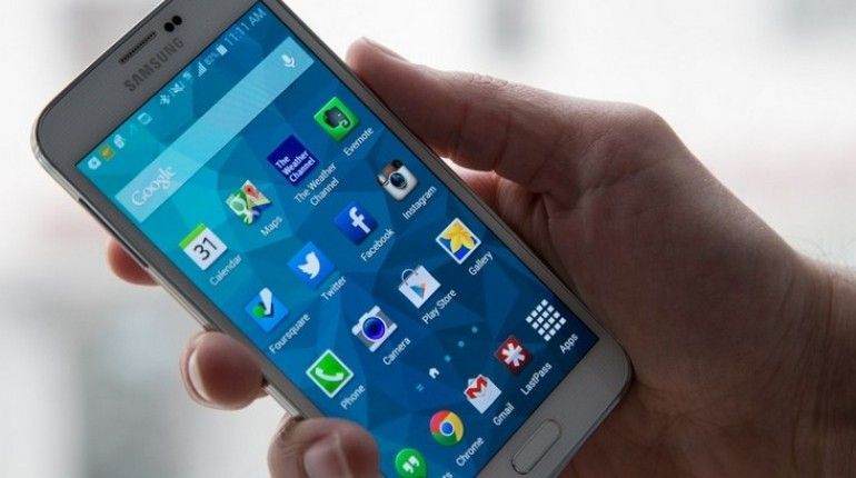 Samsung Telefonlarda 4.5G Ayarı Nasıl Yapılır? 1