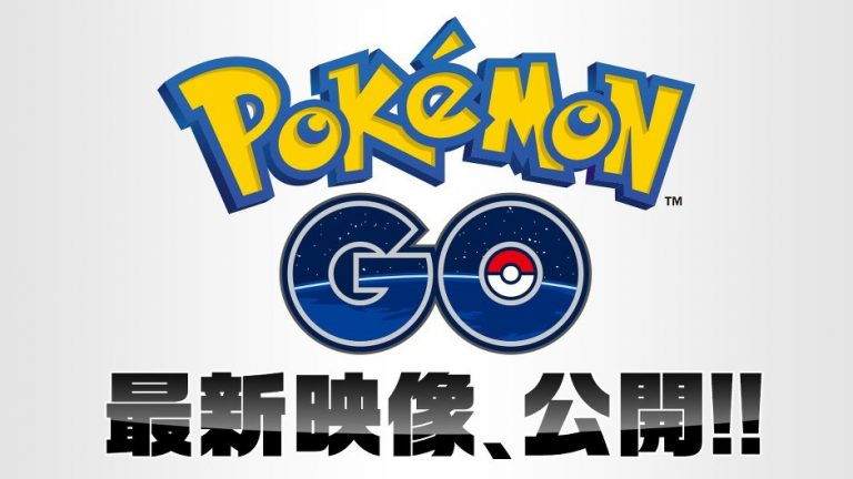 Pokemon GO Lure Nedir?