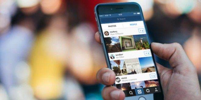Instagram'da Takipçi Arttırmak İçin 32 Tavsiye