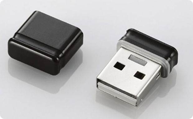 USB Flash Bellek Alırken Nelere Dikkat Edilmelidir ? 1