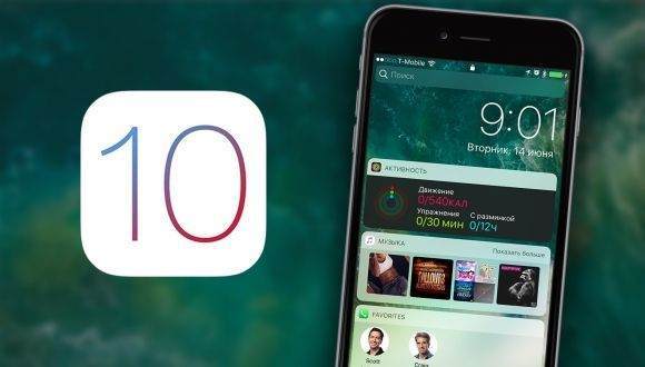 iOS 10.2 Yayınlandı ! 1