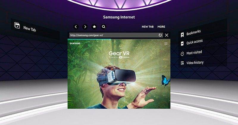 Tarayıcıda Sanal Gerçeklik WebVR Nedir?