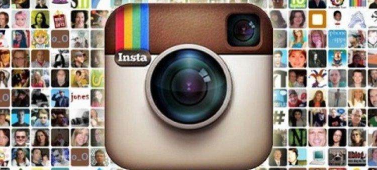 Instagram'a Programsız Fotoğraf Yükleme