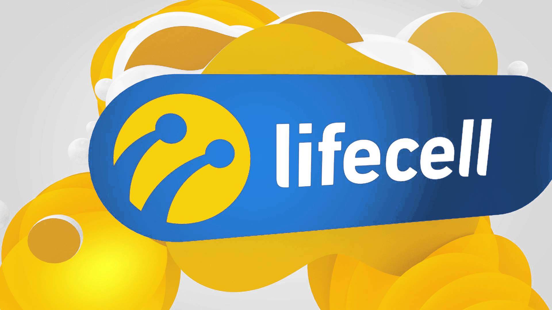 Lifecell Nedir, Lifecell Paketleri Nelerdir?