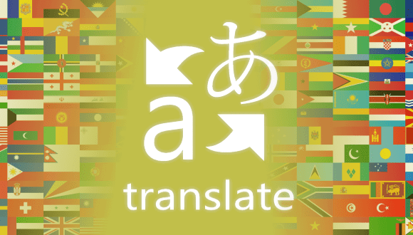 Google Translate Alternatifi Çeviri Siteleri