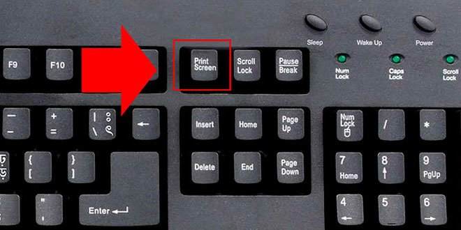 Print Screen Tuşu Nasıl Çalışır?