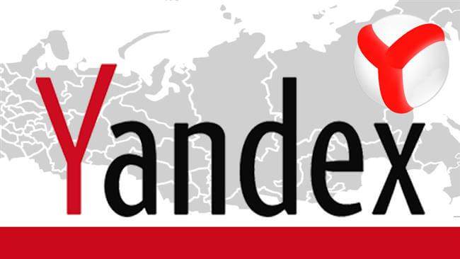 Yandex Hesabı Silme Nasıl Yapılır?