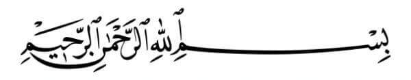 Klavyede Arapça Besmele Nasıl Yazılır