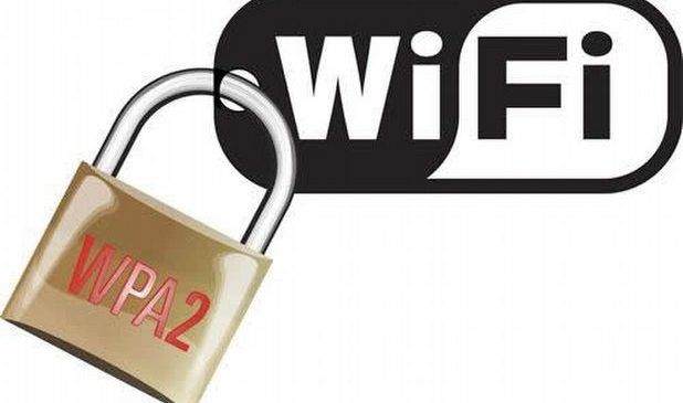 WPA2 nedir, nasıl şifreleme yapar ?