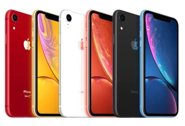 iphone hızlı arama nasıl iptal edilir