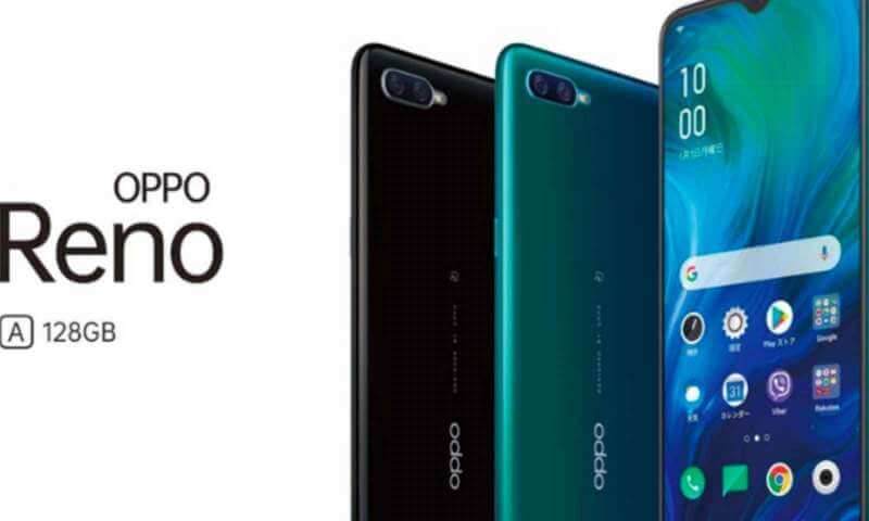 Oppo Serisi Telefon Özellikleri