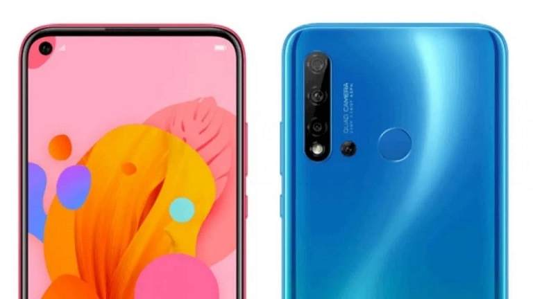 Huawei P20 Lite Hard Reset Nasıl Atılır?