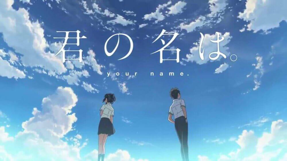 romantik anime dizileri, romantik animeler