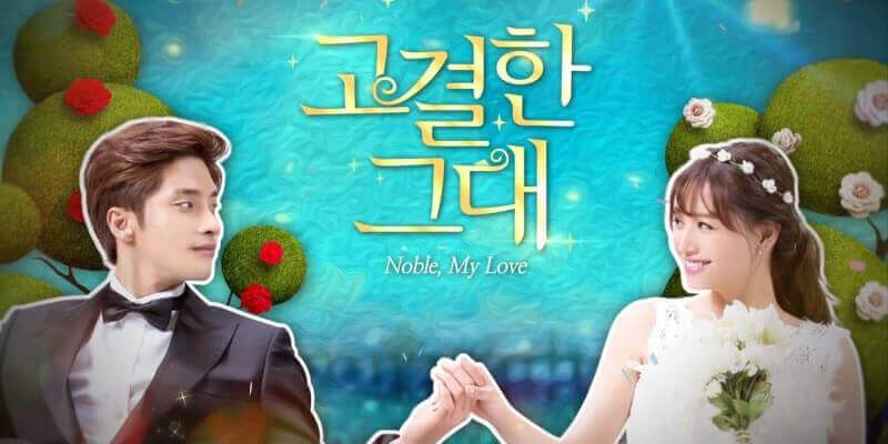 kore mini dizileri, Mini Kore dizileri, romantik kore dizisi