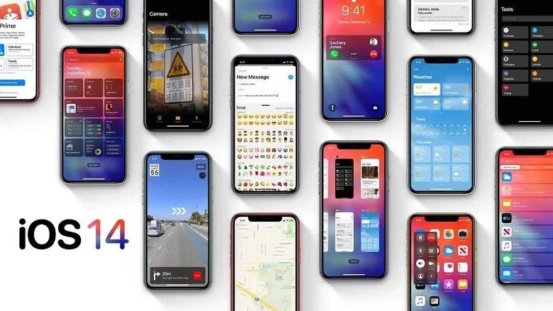 IOS 14, IOS 14 yükle, IOS 14 güncellemesi