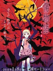 vampir anime onerileri