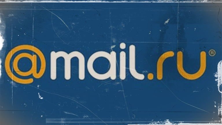 Mail.ru Hesabı Nasıl Kapatılır?