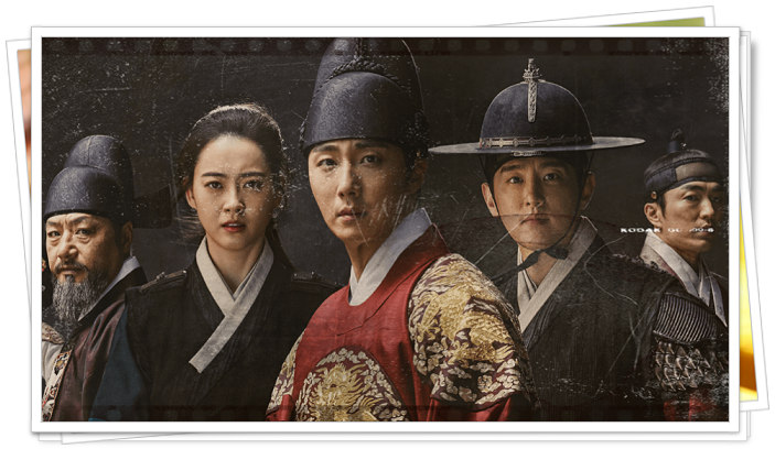 Tarih Dizilerini Sevenler için Netflix Yapımı Kore Dizileri