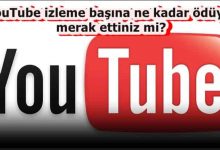 YouTube İzleme Başına Ne Kadar Ödüyor?